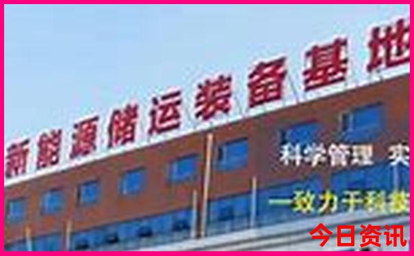 云南凤庆十大景点