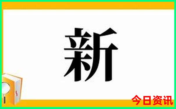 伊春旅游攻略必去景点有哪些