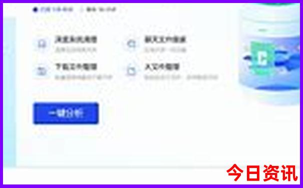 泰宁旅游景点有哪些