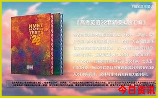 外国美景10大排名