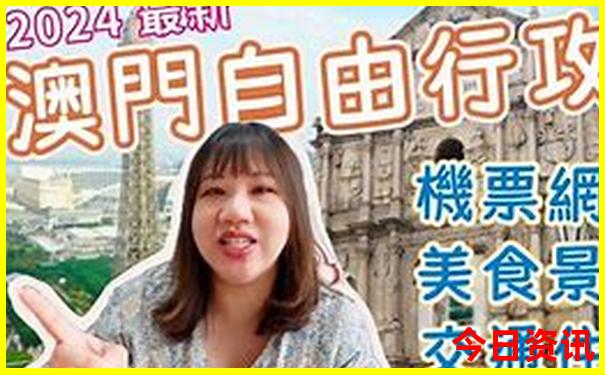 适合带孩子去玩的地方