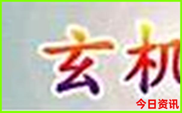 礼泉附近旅游景点推荐