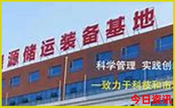 放假适合去哪里玩