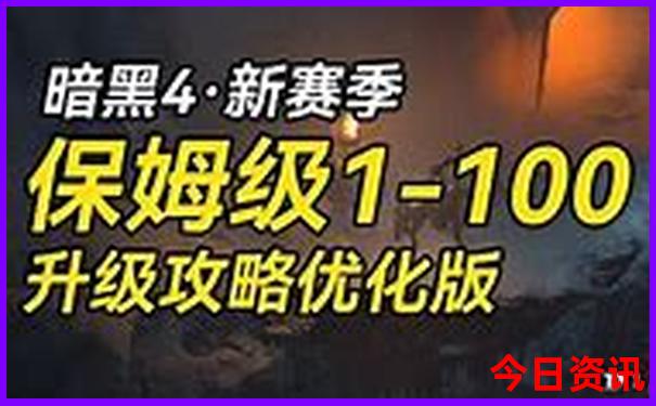 最适合避暑的地方