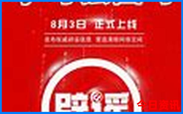 去北京玩哪些地方需要预约