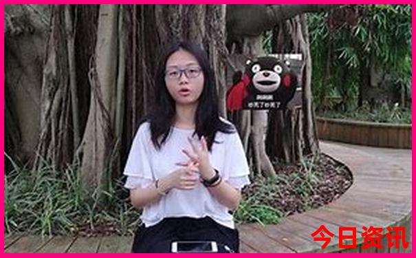 避暑胜地什么意思